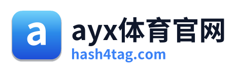 ayx体育官网